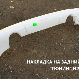 Юбка на задний бампер - Тюнинг Auto-R Kisaragi на Nissan 350Z